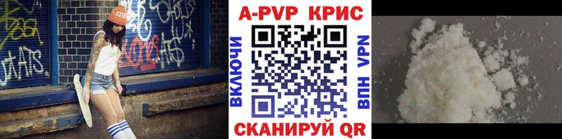 Наркотические вещества Наро-Фоминск Каннабис  COCAIN  Гашиш 