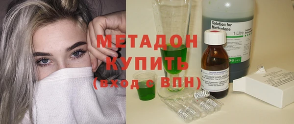 кокаин колумбия Усмань