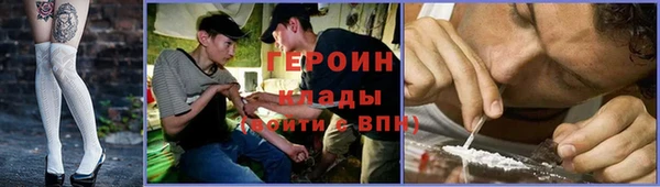 кокаин колумбия Усмань
