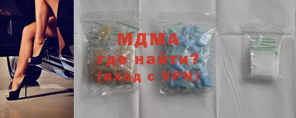 винт Волосово