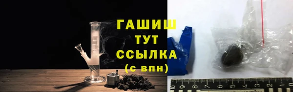 винт Волосово