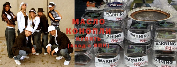 кокаин колумбия Усмань
