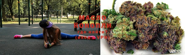 винт Волосово