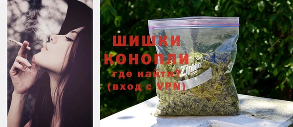 спиды Володарск