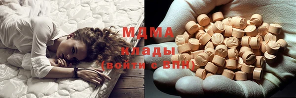 кокаин колумбия Усмань