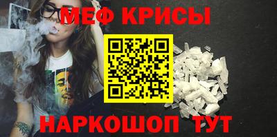 COCAINE Балашиха