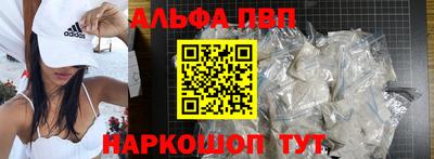 мяу мяу мука Конаково