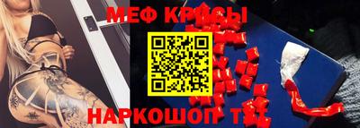каннабис Коммунар
