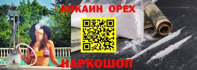 каннабис Коммунар