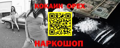 мяу мяу мука Конаково