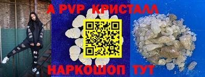 каннабис Коммунар