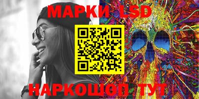 COCAINE Балашиха