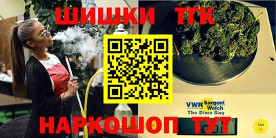 каннабис Коммунар