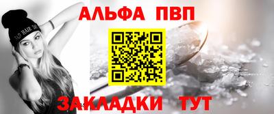 MDMA Комсомольск-на-Амуре