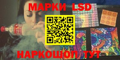 каннабис Коммунар
