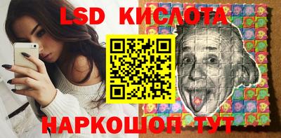 COCAINE Балашиха