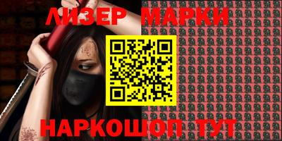 MDMA Комсомольск-на-Амуре
