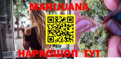 мяу мяу мука Конаково