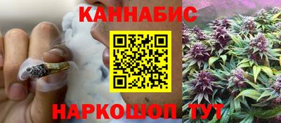 COCAINE Балашиха