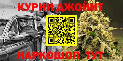MDMA Комсомольск-на-Амуре