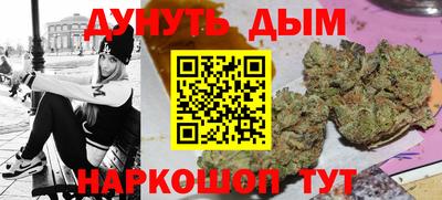 MDMA Комсомольск-на-Амуре