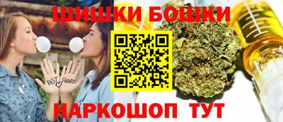MDMA Комсомольск-на-Амуре