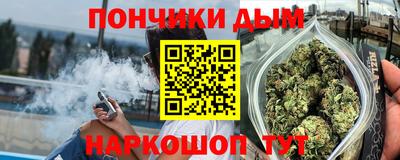 MDMA Комсомольск-на-Амуре