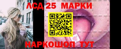 мяу мяу мука Конаково