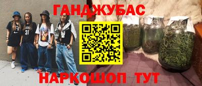 COCAINE Балашиха