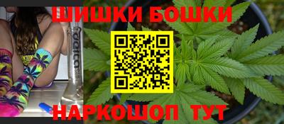 мяу мяу мука Конаково