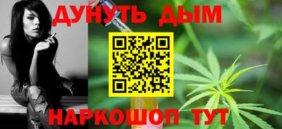 каннабис Коммунар