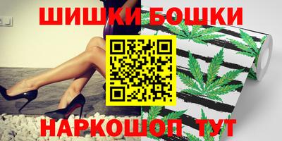 мяу мяу мука Конаково