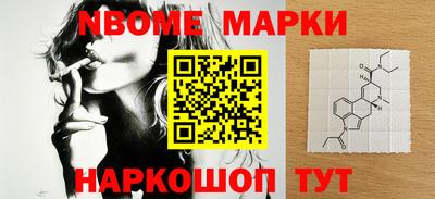 каннабис Коммунар