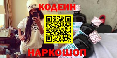 мяу мяу мука Конаково