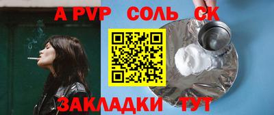 каннабис Коммунар