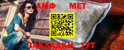MDMA Комсомольск-на-Амуре