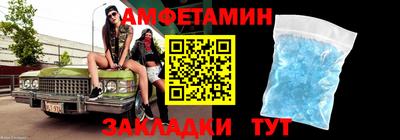 мяу мяу мука Конаково