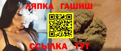 каннабис Коммунар