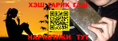 COCAINE Балашиха