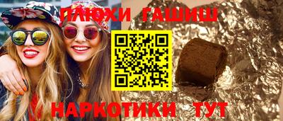 COCAINE Балашиха