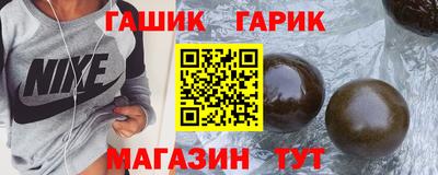 COCAINE Балашиха