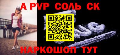 каннабис Коммунар
