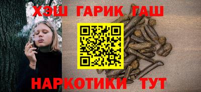мяу мяу мука Конаково