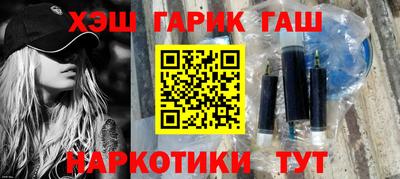 каннабис Коммунар