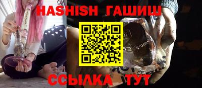 каннабис Коммунар