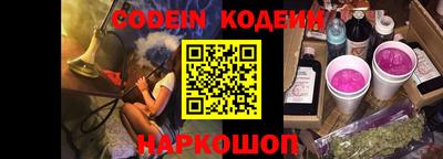 марихуана Балаково