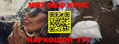 каннабис Коммунар