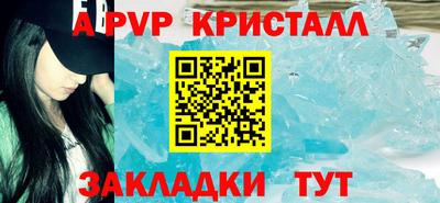 мяу мяу мука Конаково