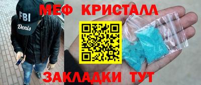 каннабис Коммунар
